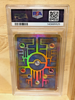 2000 Pokemon Game Promo Ancient Mew Movie PSA 9 MINT - Image 2
