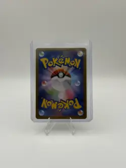 Pokemon Team Rocket's Mewtwo ex 125/098 Special Art Rare Holo Japanese - Image 2