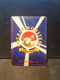 Typhlosion #157 Neo Genesis Japanese Holo Lv.55 Vintage Pokemon PB31 - Image 2