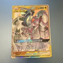 Pokemon Arceus & Dialga & Palkia GX 156/236 280 HP Ultra Rare Cosmic Eclipse - Image 1