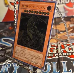 Yu-Gi-Oh yugioh Rainbow Dark Dragon PTDN-JP003 Ultimate Rare Japan - Image 4