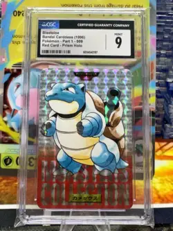 Blastoise Bandai Carddass 1996 Pokemon Part 1 009 Red Card Prism Holo Mint 9 - Image 1