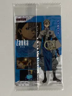 Zanka - 08 - Gachiakuta Wafer Itajaga Sealed Card Japanese - Image 2