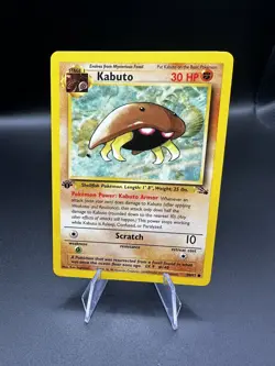 Pokemon TCG Kabuto Fossil 1st Edition Common Card 50/62 - Image 1