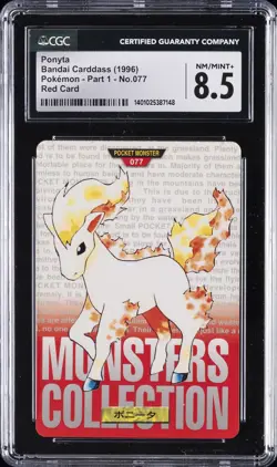 1996 BANDAI CARDDASS POKEMON - PART 1, RED CARD #NO. 077 PONYTA CGC 8.5 - Image 1