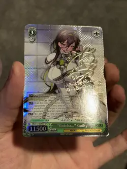 "Gotcha..." Guilty Special Weiss Card NIK/S117-E046SP SP NIKKE ENGLISH - Image 3