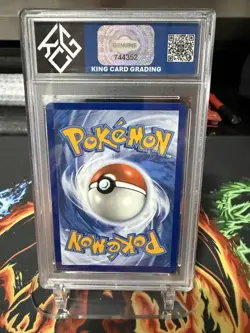 KCG 10 Squirtle 148/142 Stellar Crown Illustration Rare Holo Pokemon TCG MINT - Image 2