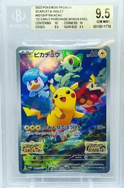 BGS 9.5 Pikachu 001/SV-P - Pokemon Japanese Scarlet & Violet Preorder Promo TCG - Image 1