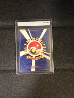 Pokemon TCG Rockets Mewtwo Holo Rare Japanese No. 150 MP - Image 2