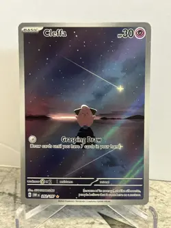 Cleffa - 202/197 - Obsidian Flames Illustration Rare Near Mint Pokemon TCG - Image 1