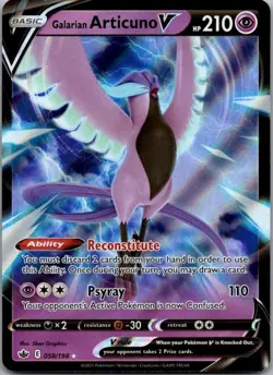 Pokemon TCG Galarian Articuno V Ultra Rare SWSH06: Chilling Reign 058/198 NM - Image 1