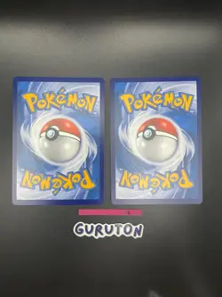 Pokemon S-Chinese CSV3C Jigglypuff 056/130 Wigglytuff 057/130 Master Ball 2 Set - Image 2