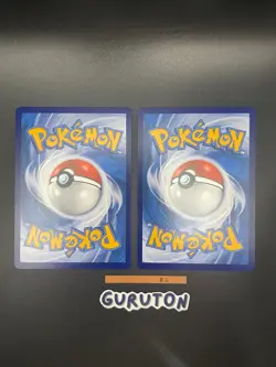 Pokemon S-Chinese CSV3C Jigglypuff 056/130 Wigglytuff 057/130 Master Ball 2 Set - Image 4