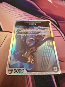 TCG One Piece: Kuzan OP10-082 SR Royal Blood Foil - Image 3