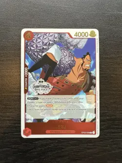 One Piece TCG - 2023 Jozu OP02-008 Store Championship Stamped- NM - Image 1