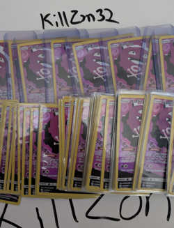 Koffing 243/236 SM - Cosmic Eclipse Secret Rare Pokemon Card - Image 1