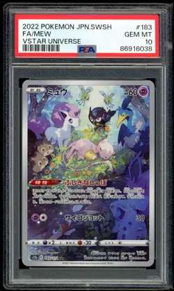 PSA 10 Gem Mint Mew 183/172 Vstar Universe Full Art 2022 Japanese Card Graded - Image 1