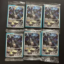 Pokemon Ascended Heroes N's Zekrom 031 Promo Pokemon Center Stamped Sealed x6 - Image 2