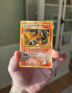 Japanese Blaine's Charizard No. 006 Gym Challenge Holo Rare Pokemon Card NM - Image 3