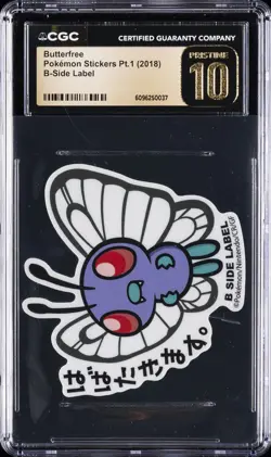 2018 POKEMON STICKERS PT. 1 B-SIDE LABEL BUTTERFREE CGC 10 PERFECT - Image 1