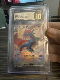 CGC PRISTINE 10 Salamence ex SAR 129/100 Battle Partners Holo Pokemon Card JPN - Image 1