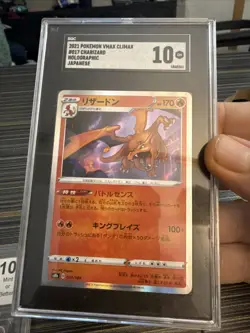 SGC 10 PERFECT Pokemon Charizard Holo 017/184 Japanese VMAX Climax 2021 Card - Image 1