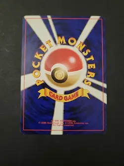 LP Light Dragonair 148 - Neo Destiny - Japanese Pokemon TCG - Vintage - Image 2
