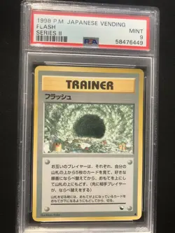 Pokemon Japanese Flash Vending Series 2 PSA 9 MINT - Image 1