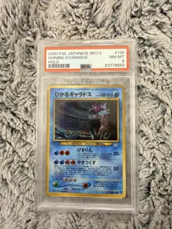 PSA 8 NM Near Mint Shining Gyarados Japanese Neo 3 Holo Graded 2000 Pokemon Card - Image 1