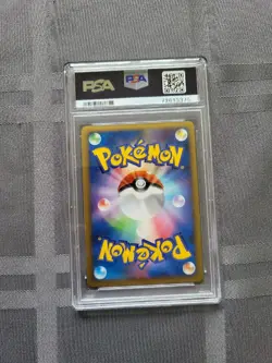 Pokemon Charizard 1st Edition HOLO Japanese Advent of Arceus 017/090 - PSA 6! - Image 2