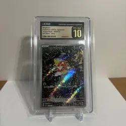 CGC 10 Pristine 2023 Pokemon Japanese sv1a Triplet Beat AR Magikarp 080/073 - Image 1