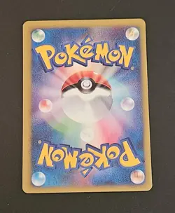 Pokemon Card Lance's Charizard VS Series 097/141 1st Edition Japanes 2001 - Image 5