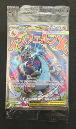 2025 POKEMON BLACK STAR PROMO MEP 023 MEGA CHARIZARD X EX - SEALED (NM) - Image 1