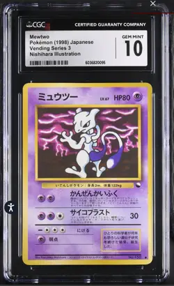 CGC 10 1998 Pokemon Japanese Vending Series III 3 #150 Mewtwo - Image 1