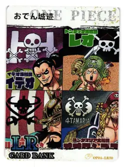 LR OP01-LR30 One Piece Treasure Chest Set Anime Trading Card - Image 1
