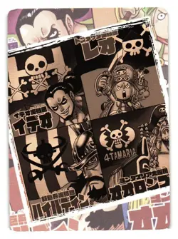 LR OP01-LR30 One Piece Treasure Chest Set Anime Trading Card - Image 2