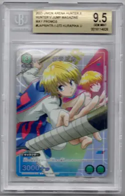 Union Arena Hunter X Hunter Pre-Release Kurapika HTR-1-072 Promo - BGS 9.5 - Image 1
