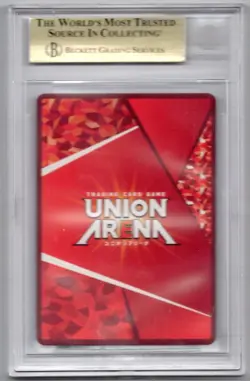 Union Arena Hunter X Hunter Pre-Release Kurapika HTR-1-072 Promo - BGS 9.5 - Image 2