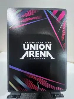 King Bradley Fullmetal Alchemist Union Arena Rare Parallel JP UA37ST/FMA-1-113 R - Image 2