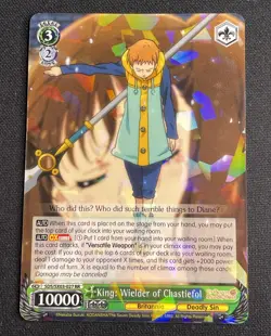 Weiss Schwarz King: Wielder of Chastiefol The Seven Deadly Sins SDS/SX03-027 RR - Image 1