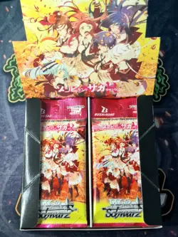 Weiss Schwarz Zombie Land Saga Revenge Japanese Booster Packs - Image 1
