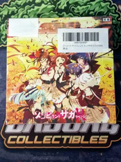 Weiss Schwarz Zombie Land Saga Revenge Japanese Booster Packs - Image 2