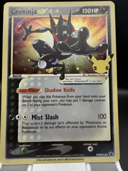 Greninja Star SWSH144 SWSH: Sword & Shield Promo Cards Holo Celebrations NM 🔥 - Image 4