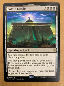 MTG 1x Bolas's Citadel # 79 War of the Spark Magic the Gathering Card x1 NM - Image 1