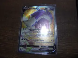 Pokemon Card TCG Silver Tempest Skuntank V 180/195 New! PF! - Image 1