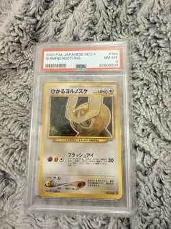 Shining Noctowl 164 PSA 8 Mint Neo 4 Japanese Pokemon Card ZR - Image 1