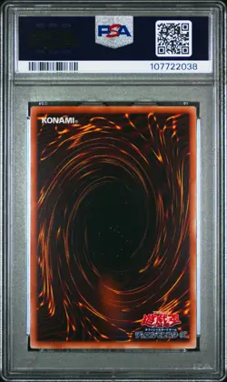 Solemn Judgement Ultra Rare Original Card Layout Japanese YUGIOH PSA 10 GEM MINT - Image 2