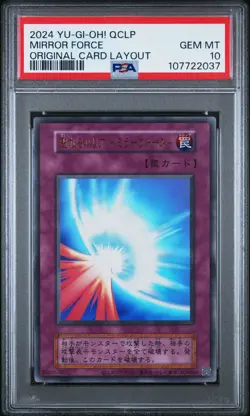 Mirror Force Ultra Rare Original Card Layout Japanese YUGIOH PSA 10 GEM MINT - Image 1