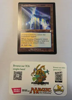 Azorius Chancery (Retro Frame) - BRC Uncommon - MTG Misprint MISCUT - Image 1