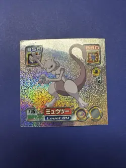 2005 Pokemon Mewtwo Sticker Holo Seal No.776 Japanese Retsuden Nintendo RARE NM - Image 1